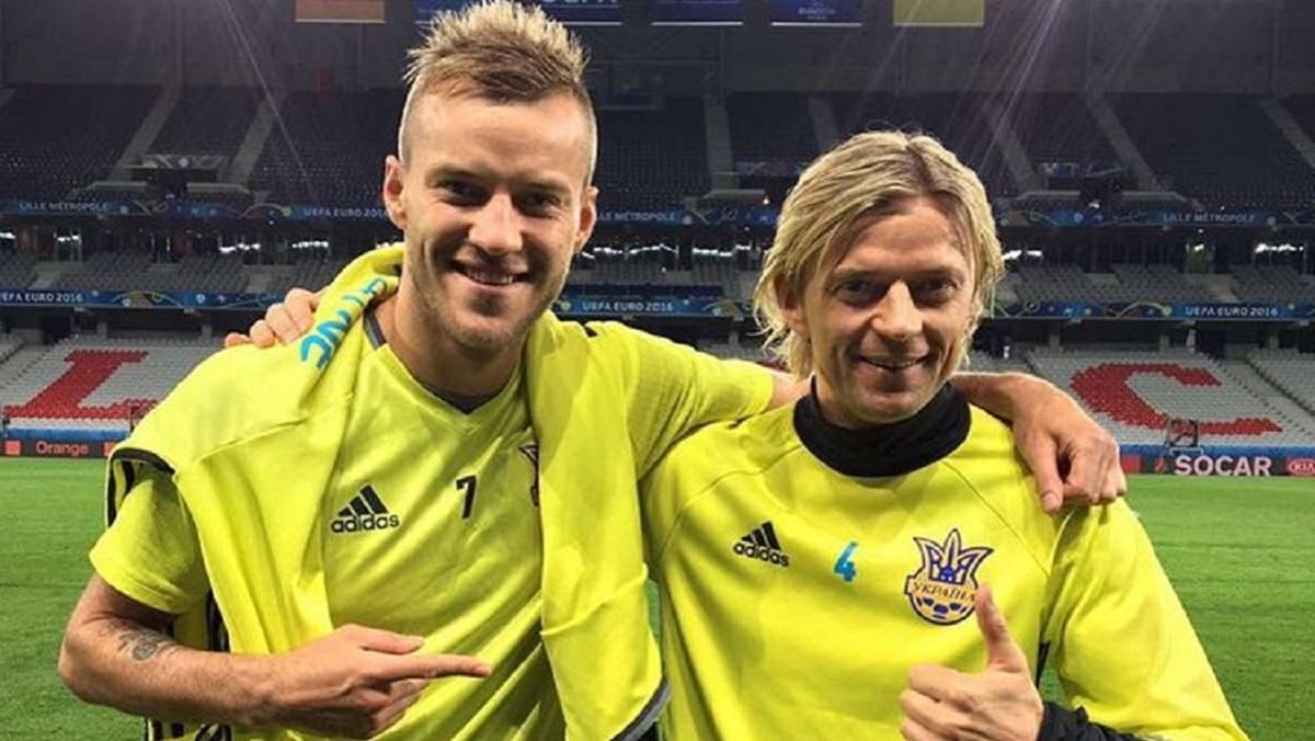 Андрій Ярмоленко та Анатолій Тимощук / Фото з соцмереж