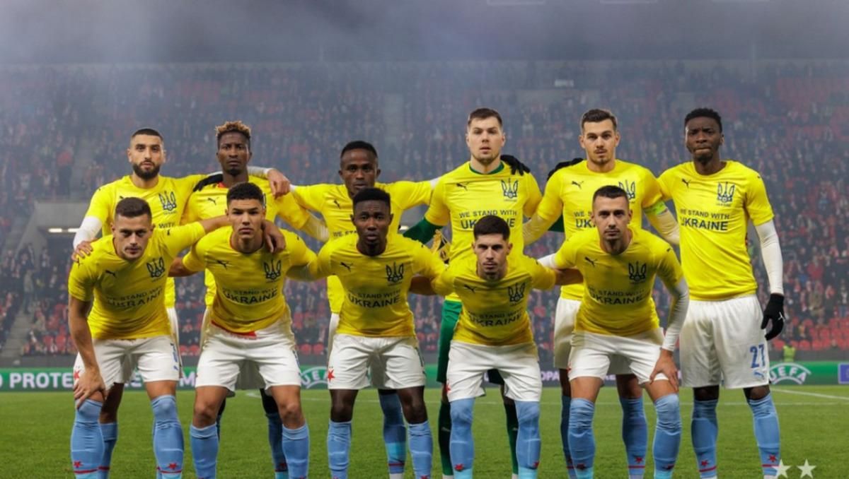 Форма для аукциона / фото ФК Славия