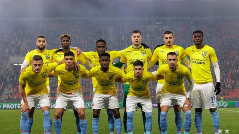 Форма для аукциона / фото ФК Славия Форма для аукциона / фото ФК Славия