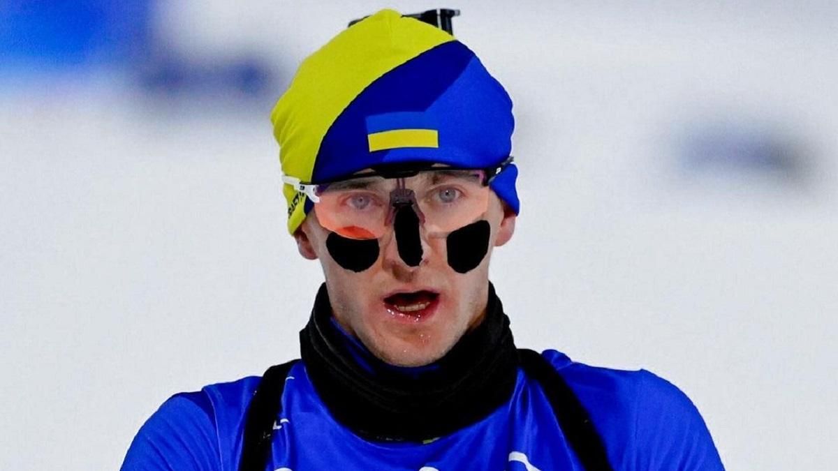 Дмитро Підручний / Фото з соцмереж