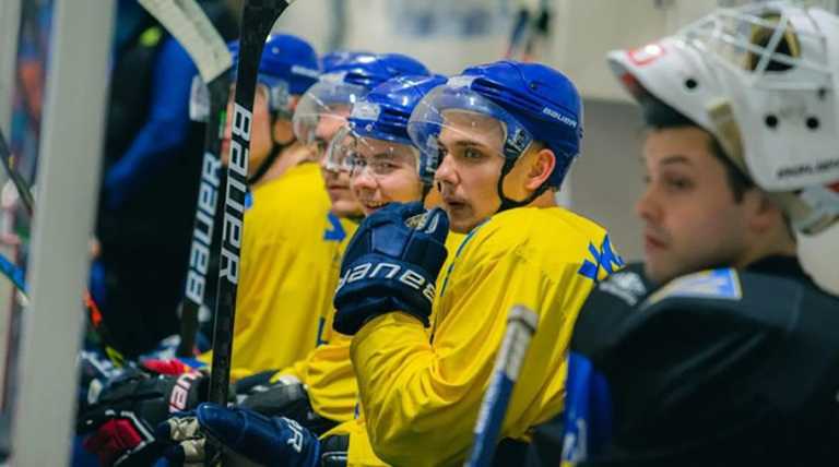 Збірна України / фото ФХУ Збірна України / фото ФХУ