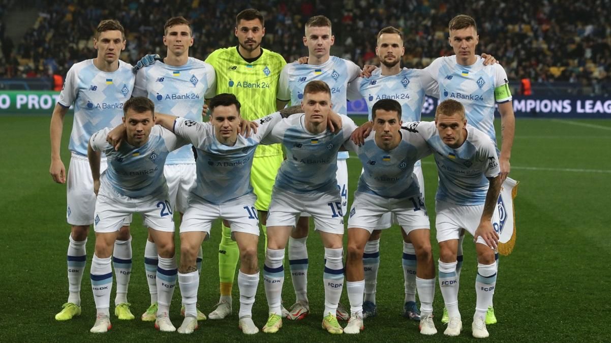 Игроки Динамо / Фото официальный сайт киевского клуба