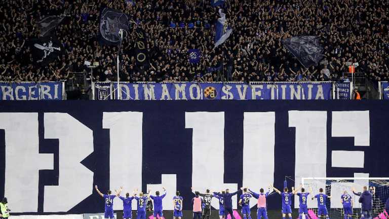 Ультрас Динамо Загреб / фото ФК Динамо Загреб Ультрас Динамо Загреб / фото ФК Динамо Загреб