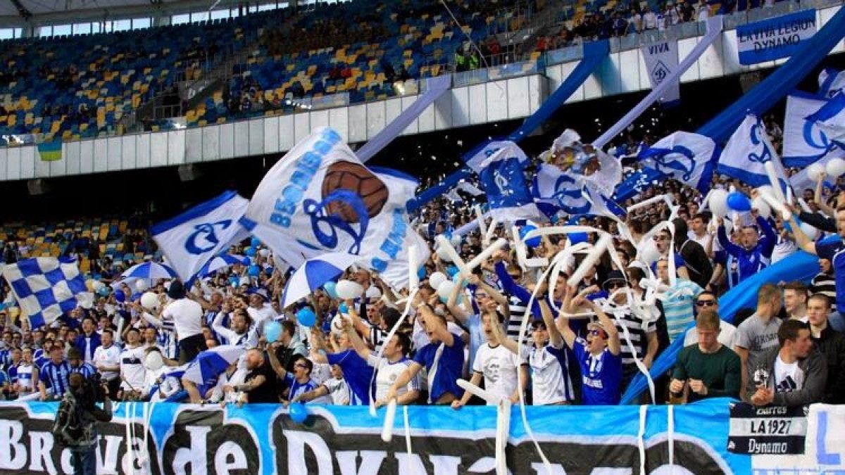 Фанаты Динамо / Фото "WBC"