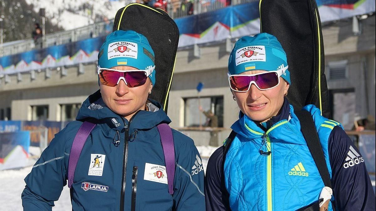 Сестри Семеренко / фото з соцмереж