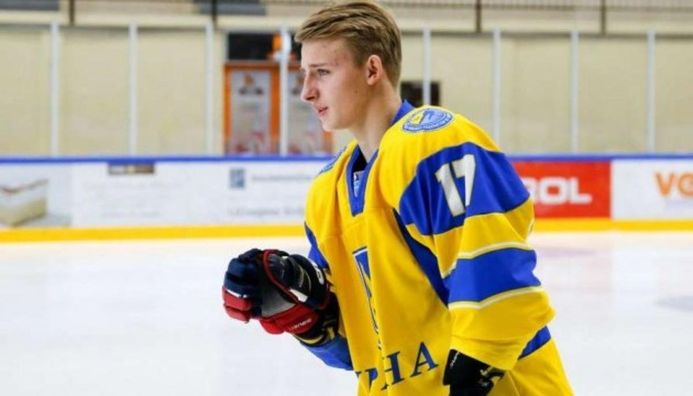 "Третье место не так и плохо": форвард сборной Украины по хоккею – о выступлении на ЧМ-2022