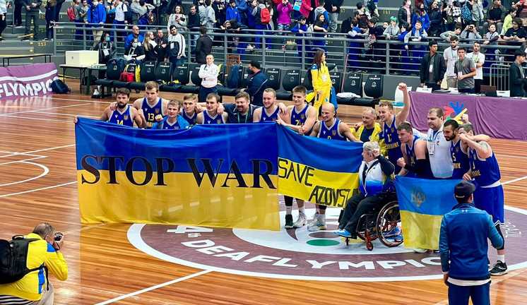 Українці тріумфували на Дефлімпіаді / фото paralympic.org.ua