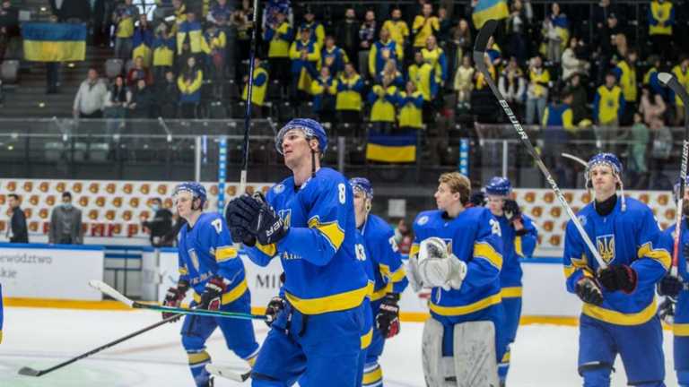 Збірна України з хокею / ФХУ Збірна України з хокею / ФХУ