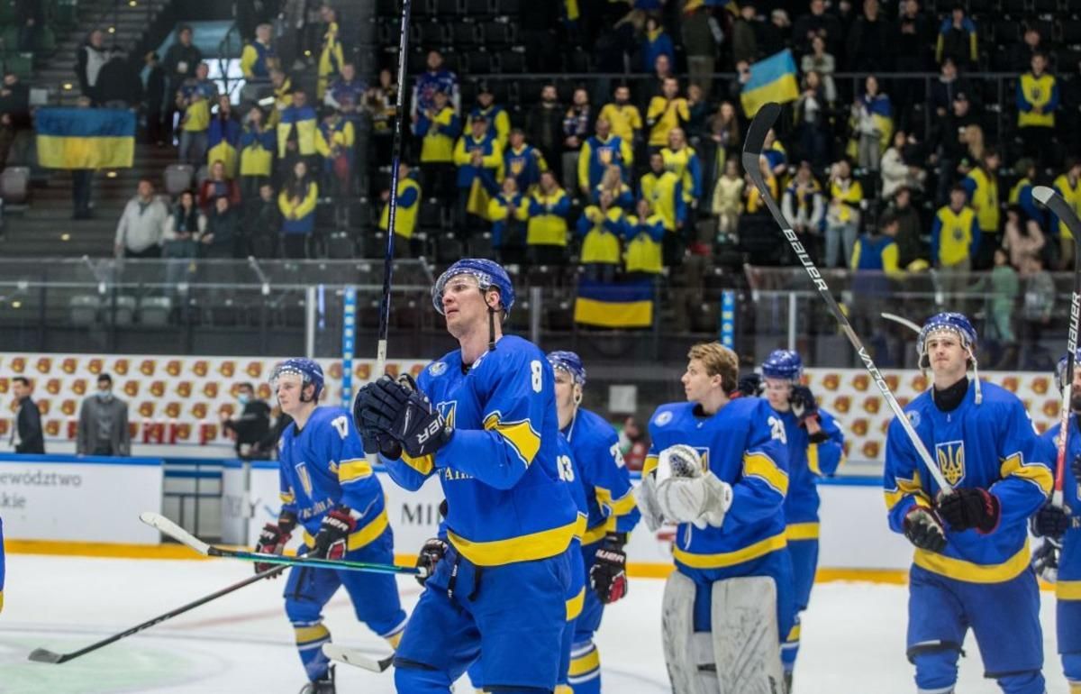 Збірна України з хокею / ФХУ Збірна України з хокею / ФХУ