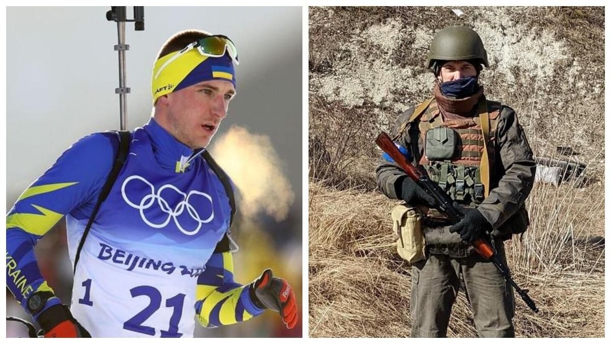 Дмитро Підручний / Колаж Спорт 24 Дмитро Підручний / Колаж Спорт 24