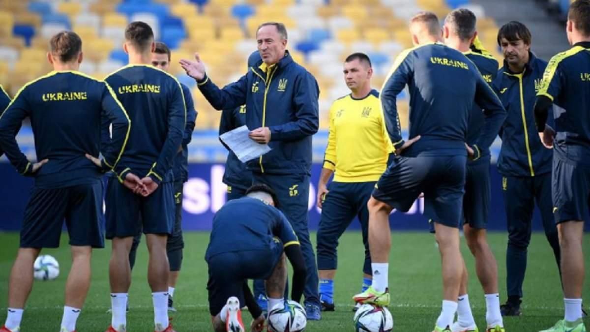 Збірна України / фото П. Кубанова Збірна України / фото П. Кубанова