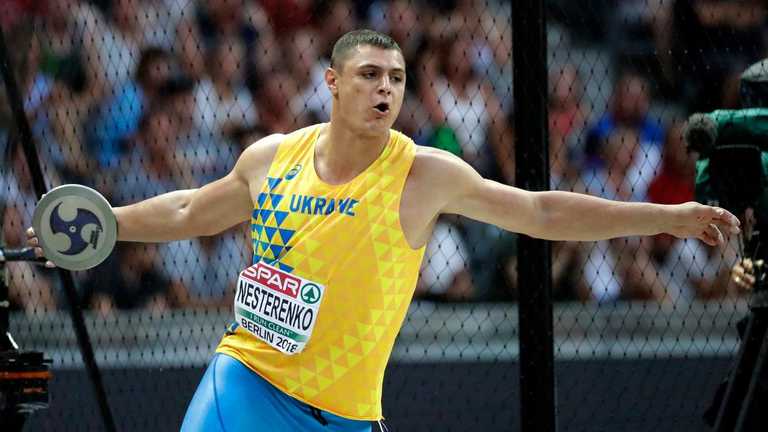 Никита Нестеренко / Getty Images Никита Нестеренко / Getty Images