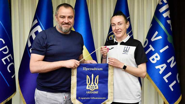 Павелко і Петрова Павелко і Петрова