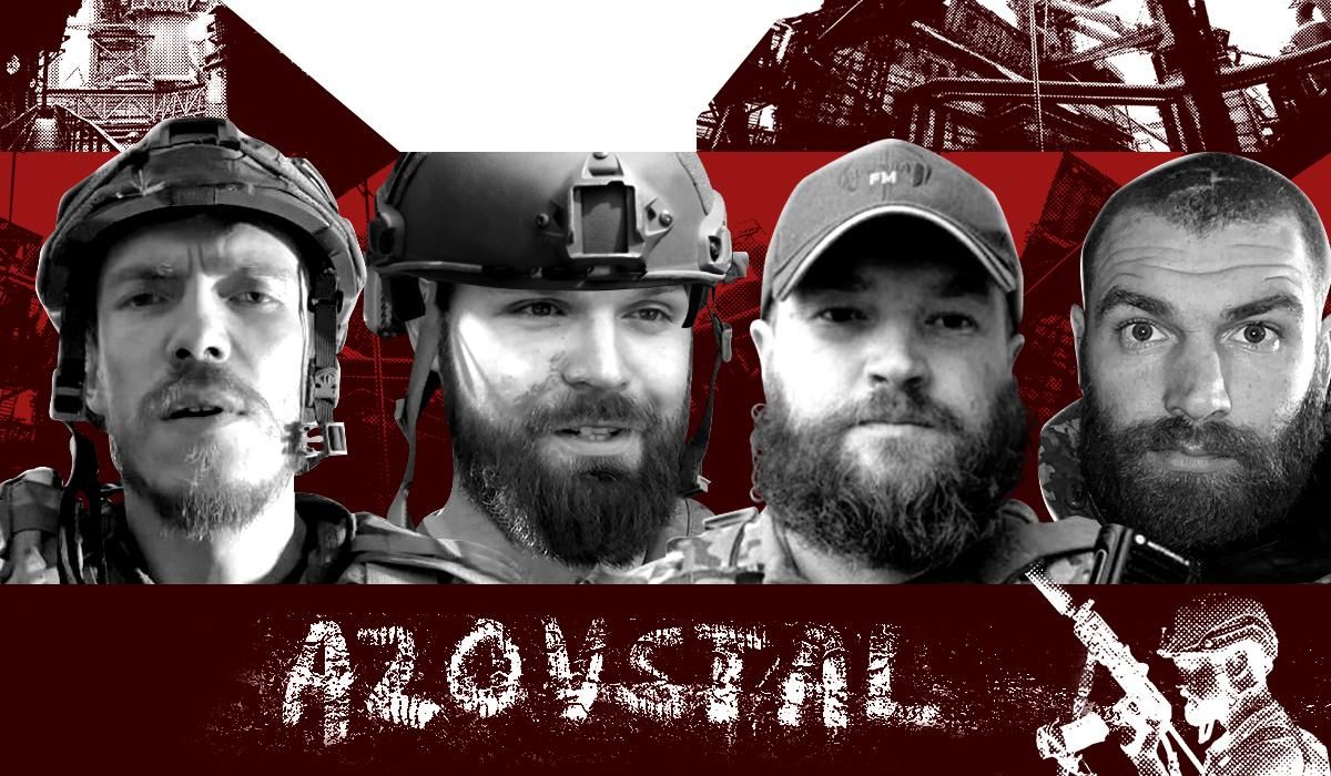 Прокопенко, Самойленко, Паламар, Волинський / Колаж Олександра Фегера