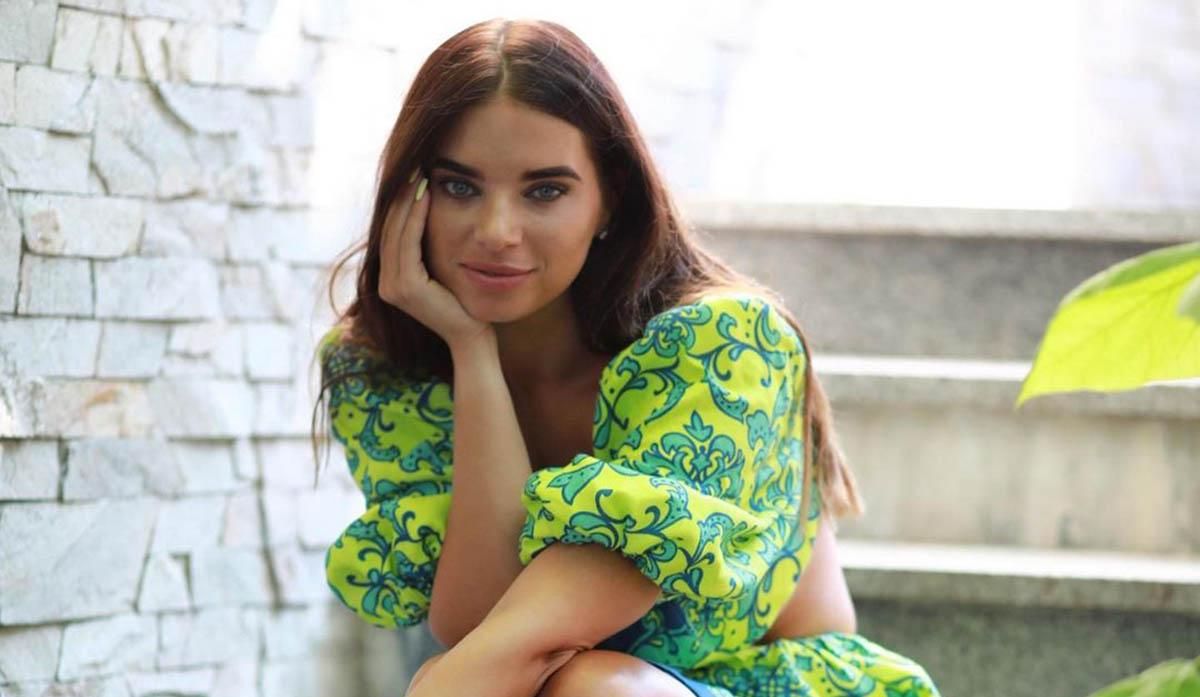 Катерина Усик / фото з соцмереж