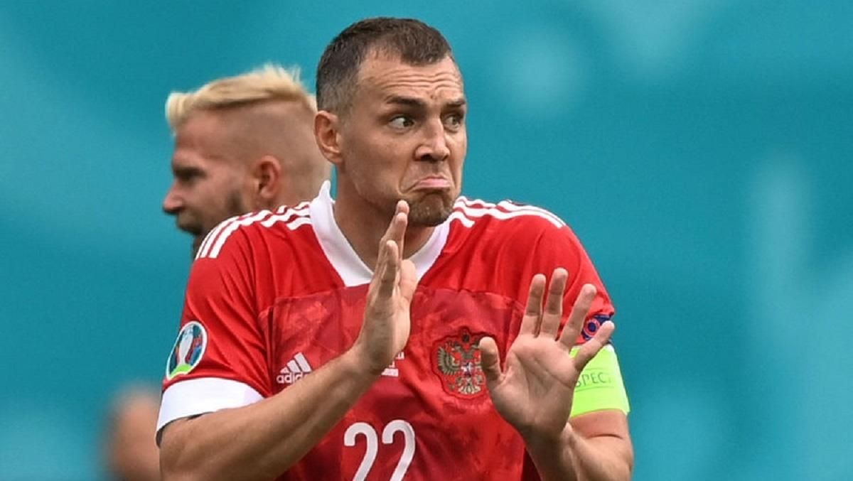 Дзюба / Фото Reuters