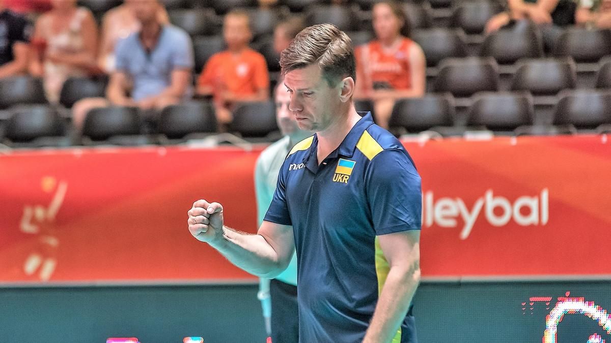 Угіс Крастіньш / фото ФВУ