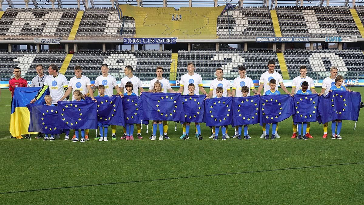 Збірна Україна / фото Getty Images