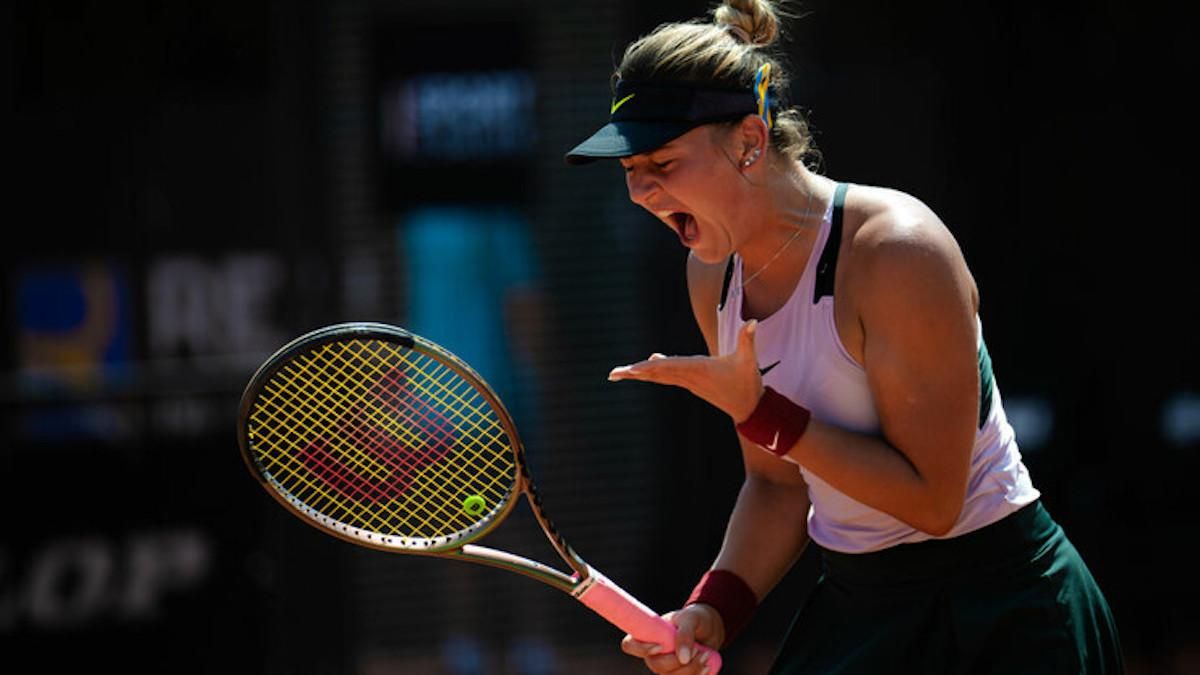 Марта Костюк / фото Getty Images