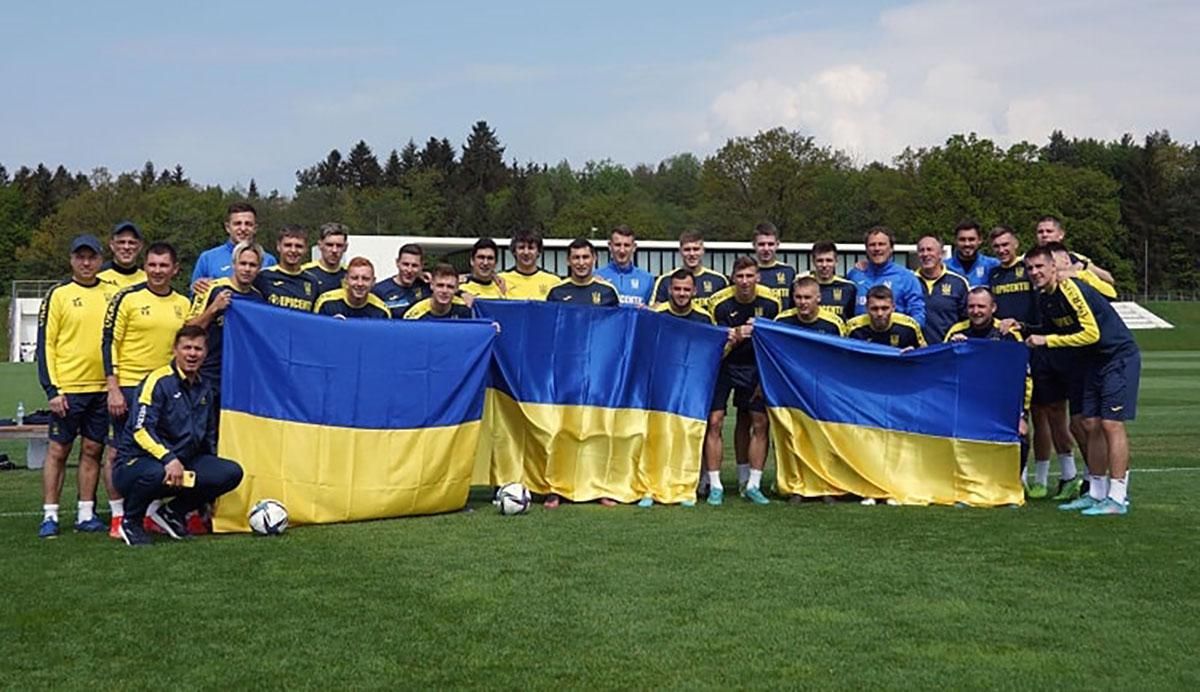 Збірна України / фото УАФ Збірна України / фото УАФ