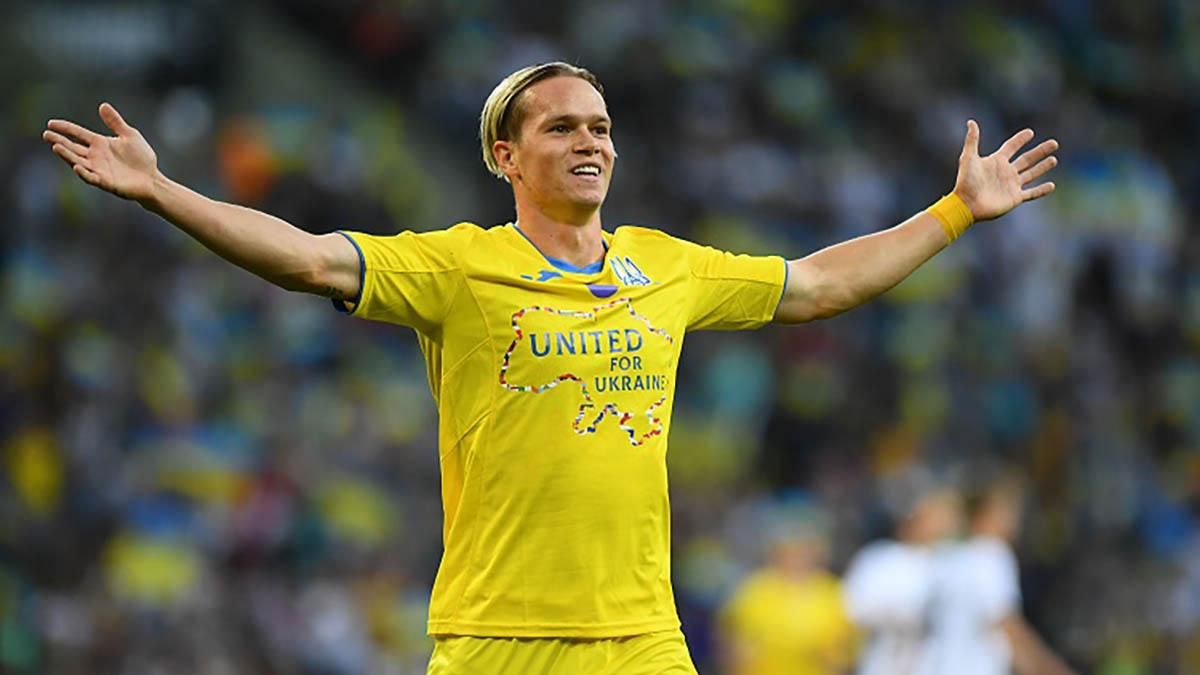 Збірна України / фото УАФ