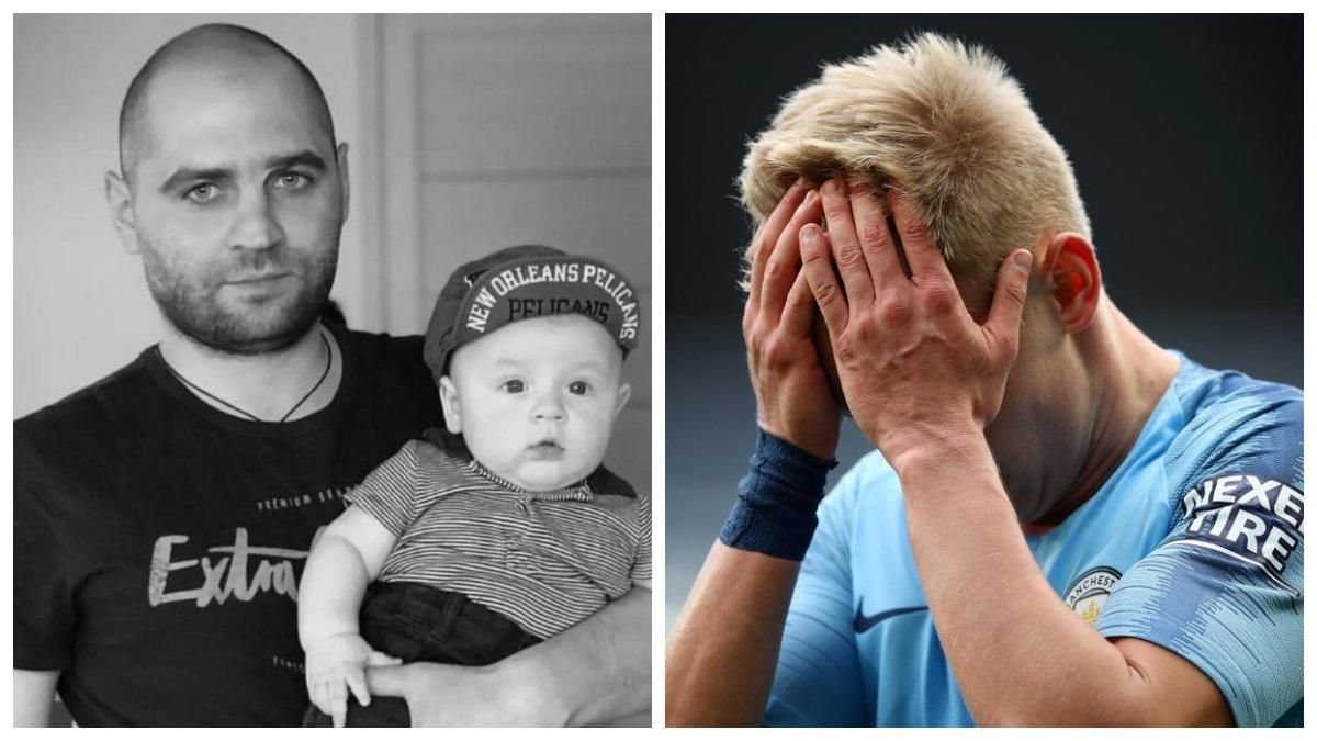 Олександр Зінченко відреагував на вбивство 5-місячного хлопчика у Харкові / Колаж Спорт 24 Олександр Зінченко відреагував на вбивство 5-місячного хлопчика у Харкові / Колаж Спорт 24