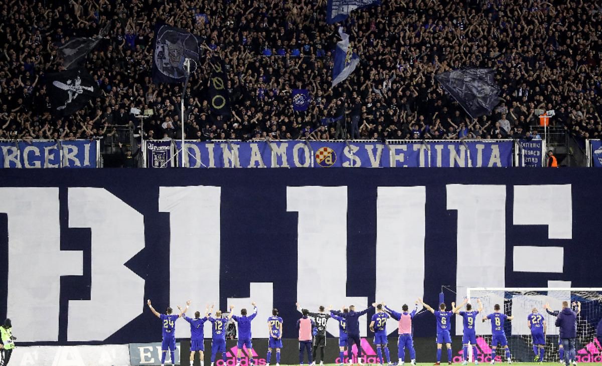 Ультрас Динамо Загреб / фото ФК Динамо Загреб