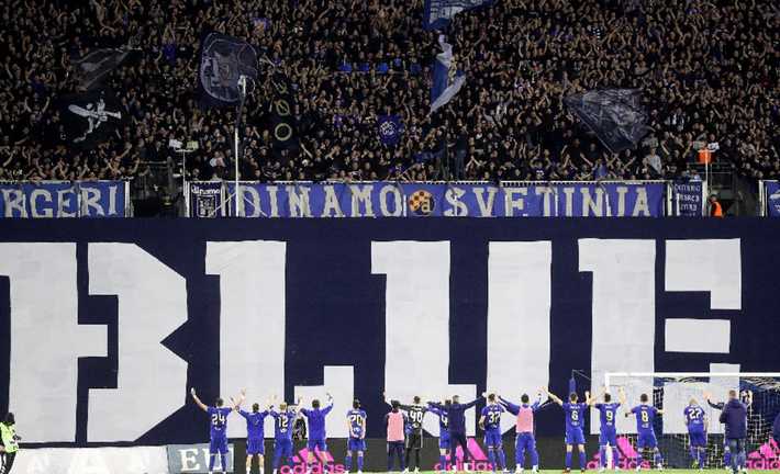 Ультрас Динамо Загреб / фото ФК Динамо Загреб Ультрас Динамо Загреб / фото ФК Динамо Загреб