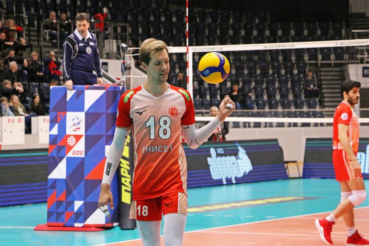 Ян Єрещенко / фото з відкритих джерел