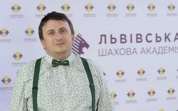 Назар Фірман Назар Фірман