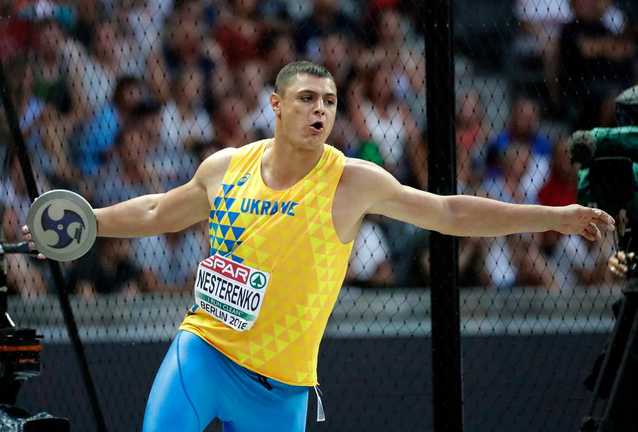 Микита Нестеренко / Getty Images