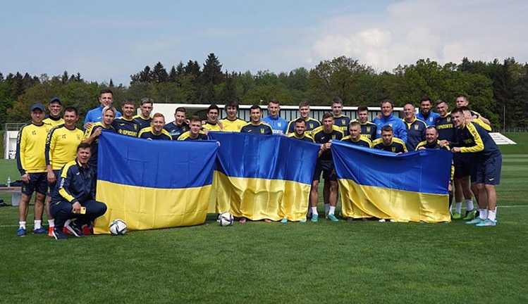 Сборная Украины / фото УАФ