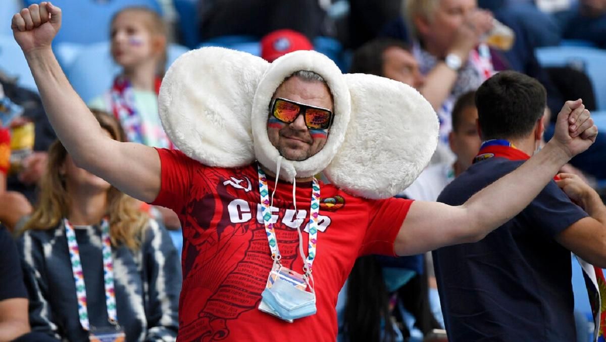 Фанат з росії / Фото АР