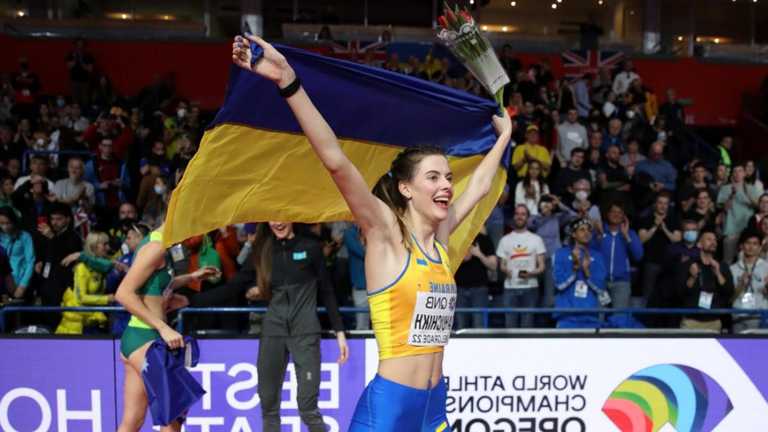 Ярослава Магучіх / фото з відкритих джерел Ярослава Магучіх / фото з відкритих джерел