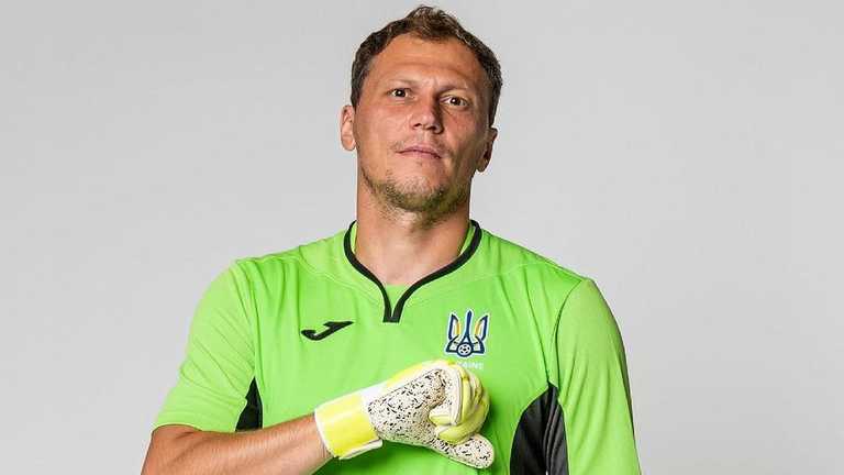 Андрей Пятов / Фото УАФ Андрей Пятов / Фото УАФ