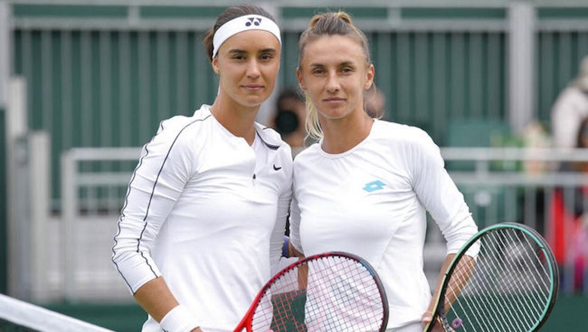 Калініна та Цуренко / фото BTU Калініна та Цуренко / фото BTU