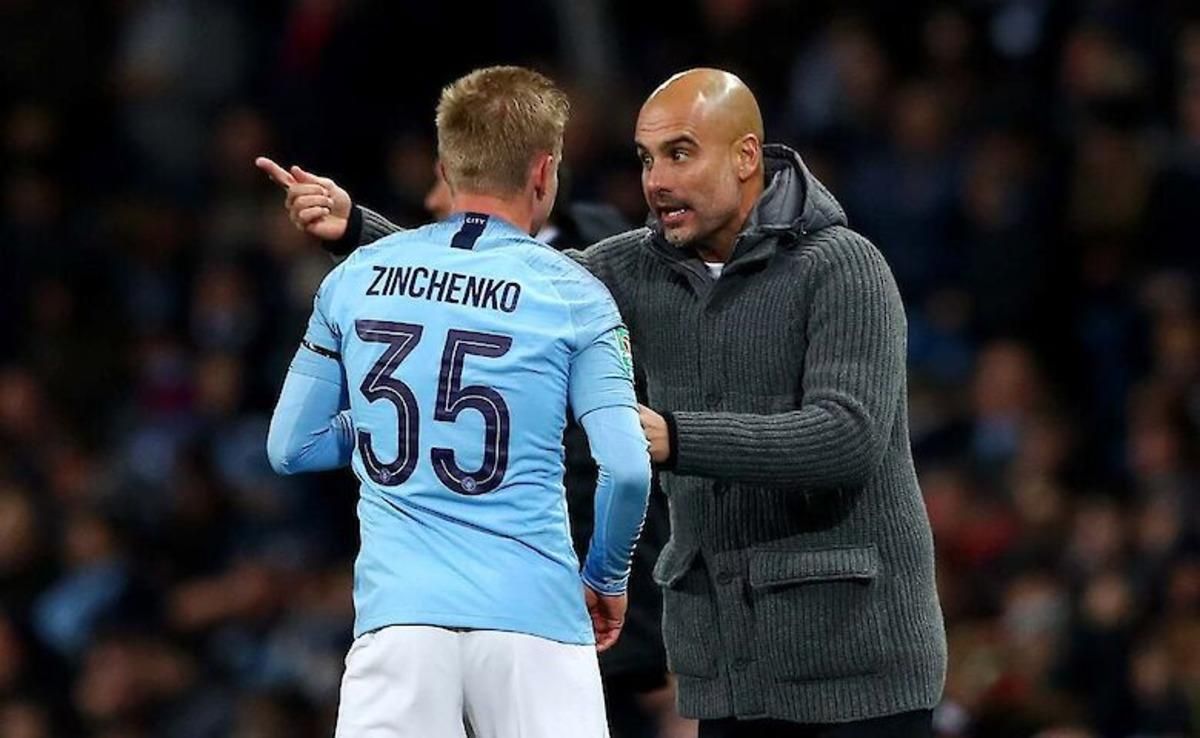 Зинченко и Гвардиола / фото из открытых источников