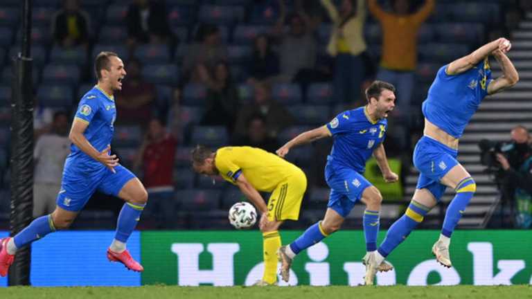 Украина празднует / фото GIU Украина празднует / фото GIU