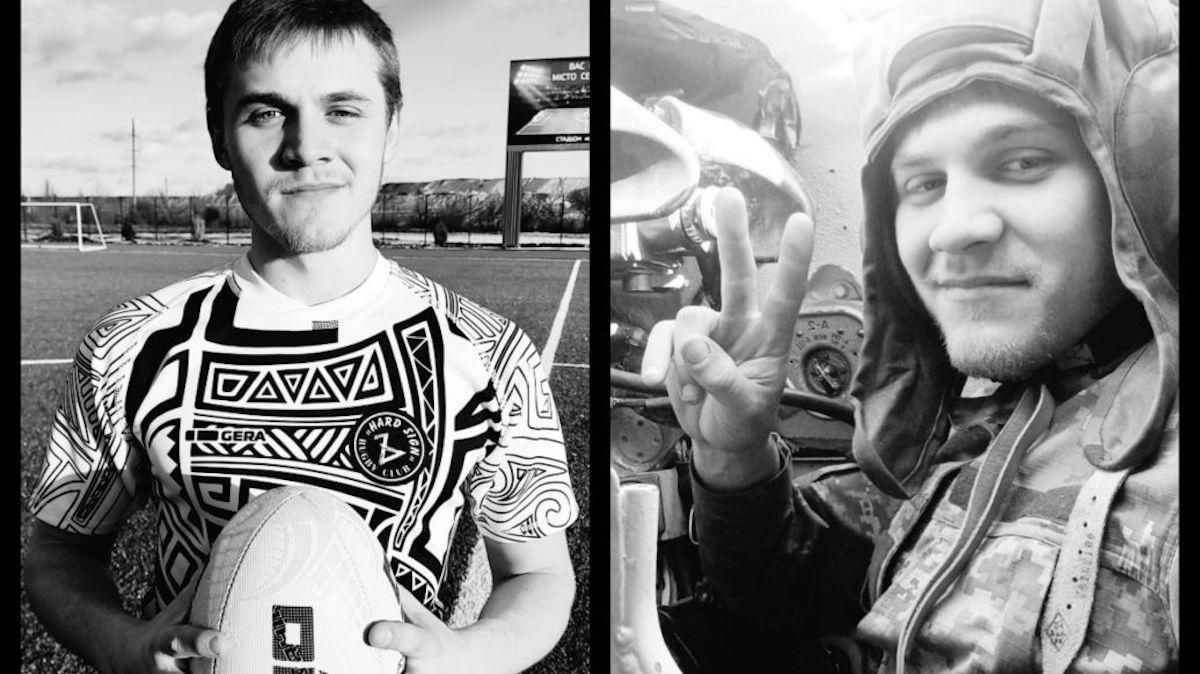 Вічна пам'ять Герою Вічна пам'ять Герою