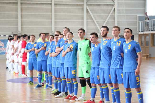 Збірна України U-19