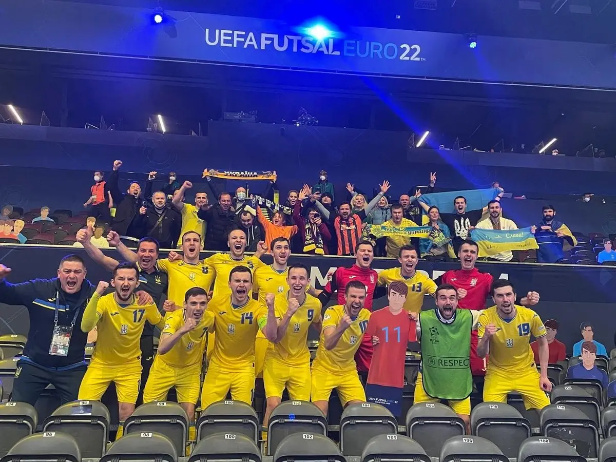 україна україна