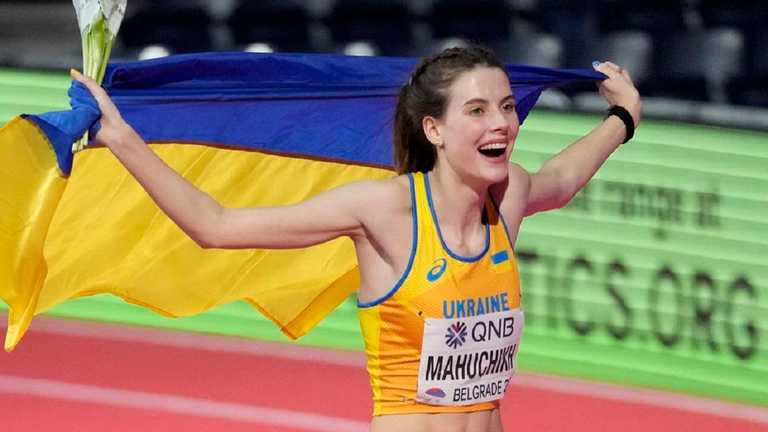 Ярослава Магучіх / фото AР Ярослава Магучіх / фото AР
