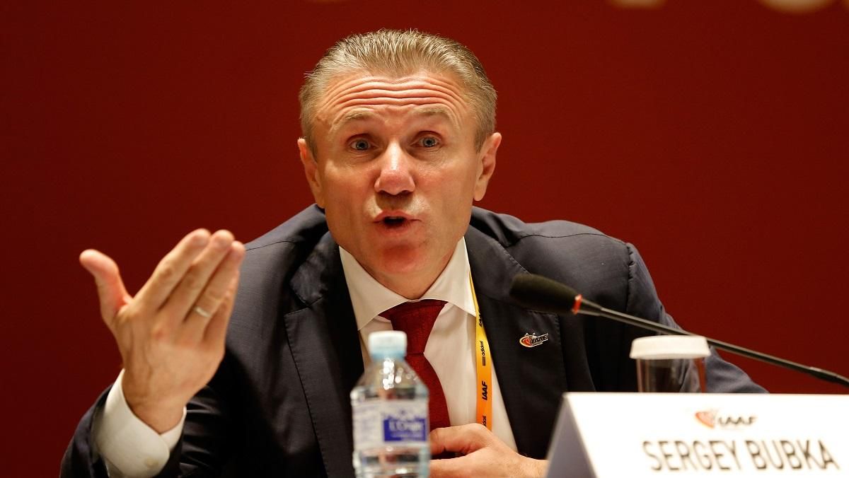 Сергей Бубка / Фото Getty Images Сергей Бубка / Фото Getty Images