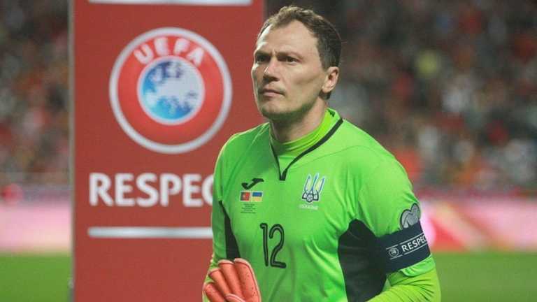 Андрій Пятов / фото УЄФА