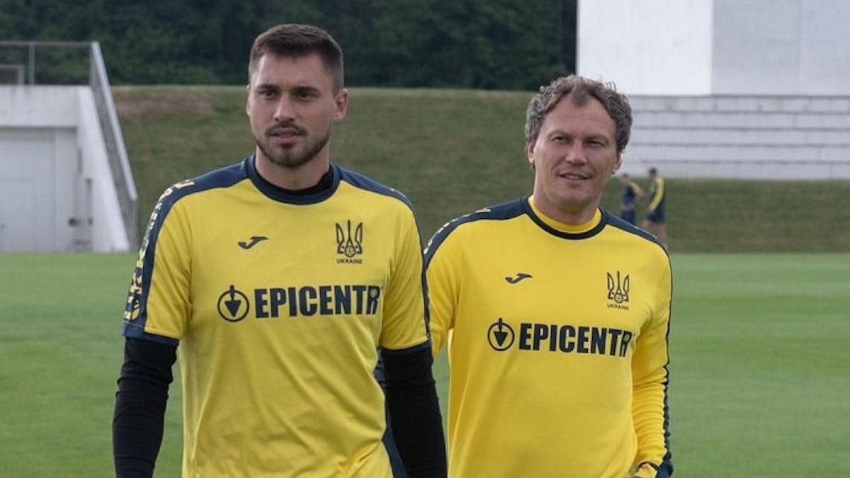 Георгій Бущан та Андрій Пятов / фото УАФ