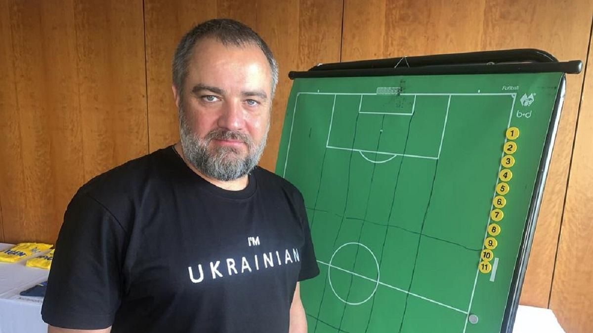 Андрей Павелко / Фото АР