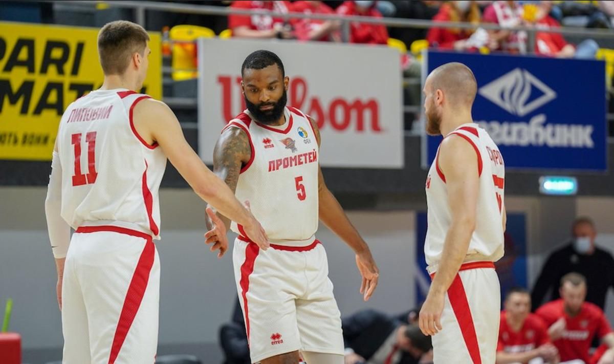 Прометей / ФБУ Прометей / ФБУ