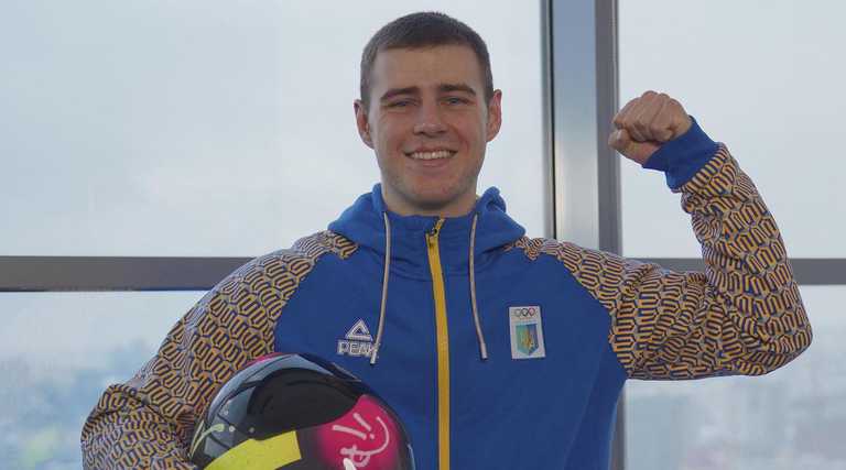 Владислав Гераскевич / фото з соцмереж Владислав Гераскевич / фото з соцмереж