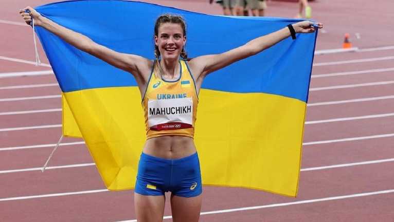 Ярослава Магучіх / Фото НОК Ярослава Магучіх / Фото НОК