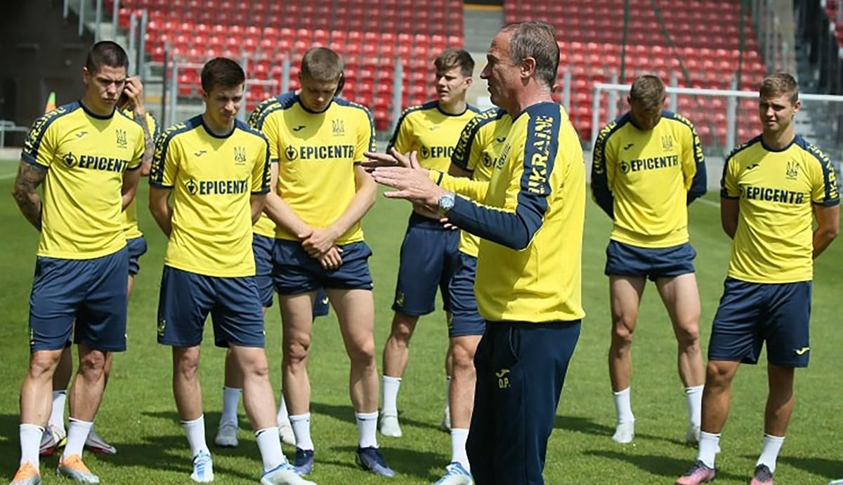 Сборная Украины / фото УАФ